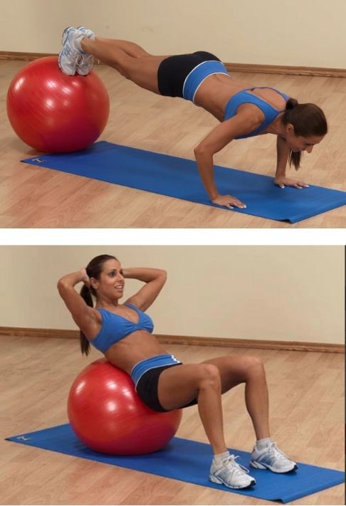 Ballon D'exercice